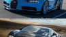 Bugatti Chiron vs. Bugatti Veyron front three quarters left side