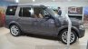 Land Rover Discovery Landmark Edition