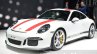 Porsche 911 R at the 2016 Geneva Motor Show