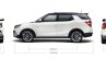 SsangYong Tivoli Air dimensions