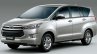 India-bound 2016 Toyota Innova front launches in Bahrain