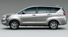 India-bound 2016 Toyota Innova side launches in Bahrain