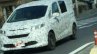 2016 Honda Freed front spyshot