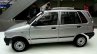 Maruti 800 lives on in China as Jiangnan TT side