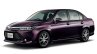 Toyota Corolla Axio front special edition launched in Japan