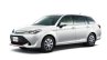 Toyota Corolla Fielder front special edition launched in Japan