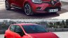 2016 Renault Clio (facelift) vs. 2012 Renault Clio front three quarters right side