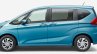 2016 Honda Freed profile