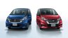 2016 Nissan Serena exterior studio image