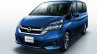 2016 Nissan Serena front three quarters studio image