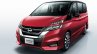 2016 Nissan Serena front three quarters