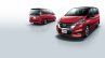 2016 Nissan Serena red exterior