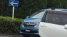 2016 Honda Freed spy shot Japan