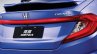 Honda Gienia rear fascia