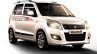 Maruti WagonR Felicity