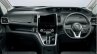 2017 Suzuki Landy MPV dashboard launched Japan