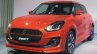 2017 Suzuki Swift red front three quarters left side launch event