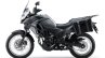 Kawasaki Versys X250 Tourer grey side