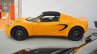 Lotus Elise profile at 2016 Bologna Motor Show