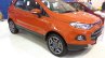 2017 Ford Ecosport Platinum at APS 2017