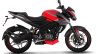 Bajaj Pulsar 200NS side Wild Red