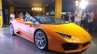 Lamborghini Huracan RWD Spyder front three quarters