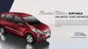 Maruti Ertiga Limited Edition front three quarters