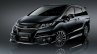 2017 Honda Odyssey Mugen (facelift) front three quarters