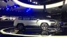 Jeep Yuntu concept profile at Auto Shanghai 2017