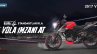 2017 Bajaj Pulsar NS200 profile