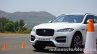 Jaguar F-Pace white