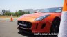 Jaguar F-Type Convertible front fascia