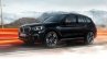 2017 BMW X3 leaked image