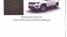 2017 Jeep Compass equipment highlights second image