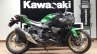 2017 Kawasaki Z250 dealership side right