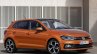 2017 VW Polo R-Line front three quarters leaked image