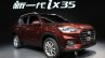 2018 Hyundai ix35 front three quarters