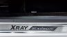 Lada XRAY Exclusive edition door sill