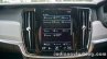 Volvo V90 Cross Country instrumentation