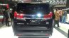 Toyota Alphard Hybrid at GIIAS 2017 rear