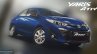 Toyota Yaris ATIV front three quarters right side leaked image