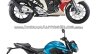 Yamaha Fazer 25 vs Yamaha FZ25 spec comparo right side