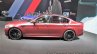 2018 BMW M5 First Edition left side at the IAA 2017 - Live