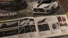 2018 Suzuki Swift Sport accessories brochure leaked image