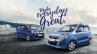 Maruti WagonR and Maruti WagonR VXi+