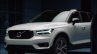 Volvo XC40 leaked front