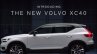 Volvo XC40 leaked side view