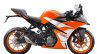 2017 KTM RC 250 studio right side