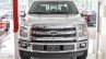 Ford F-150 (Urban Warrior 150) front