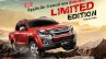 Isuzu D-Max V-Cross limited edition brochure front